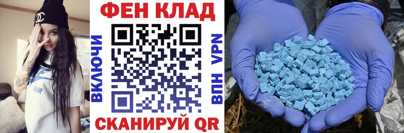 Amphetamine VHQ  купить   маркетплейс телеграм  Рошаль 