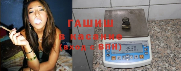 трава Алексин