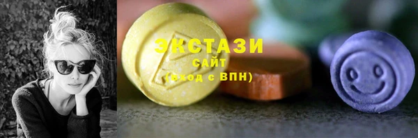 спиды Алексеевка