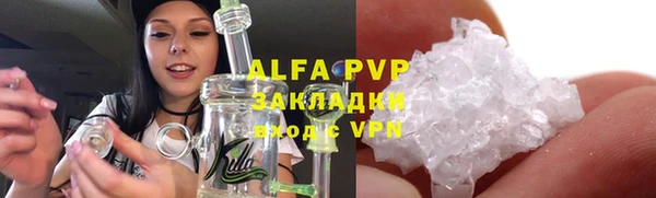 спиды Алексеевка