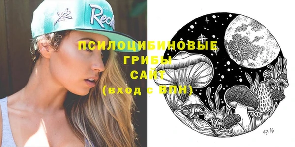 MDMA Алзамай