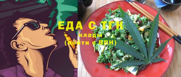 MDMA Алзамай