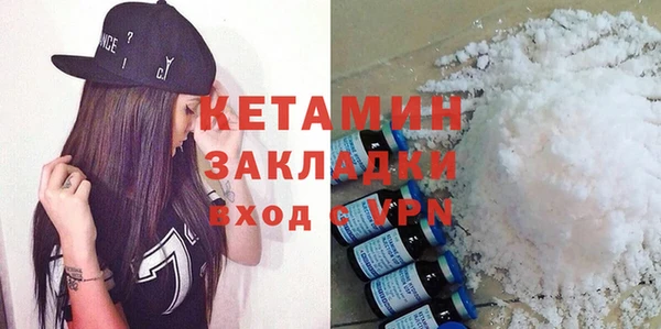 дурь Нягань