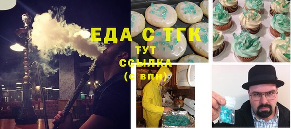 MDMA Алзамай