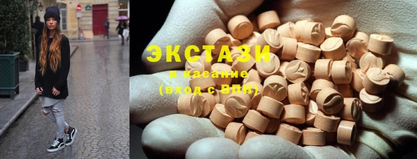 спиды Алексеевка