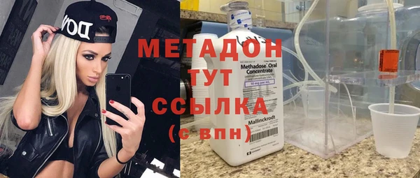спиды Алексеевка
