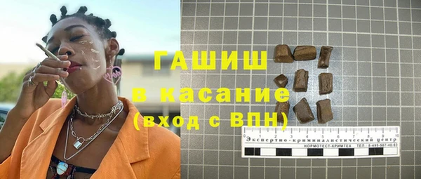 трава Алексин