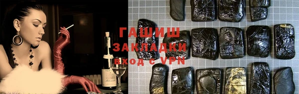 MDMA Алзамай