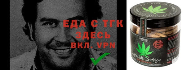 спиды Алексеевка