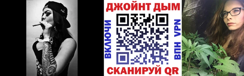 Шишки марихуана MAZAR  где найти наркотики  Рошаль 